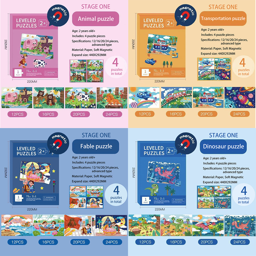 Collection of Intellectual and Fun Jigsaw Puzzles for Children