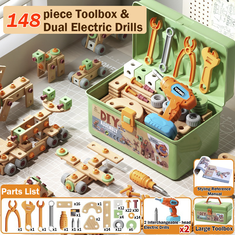 Children's Puzzle Disassembly and Assembly Maintenance Toolbox (Screwing Toy)