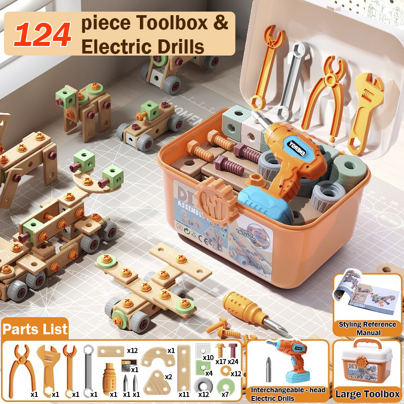 Children's Puzzle Disassembly and Assembly Maintenance Toolbox (Screwing Toy)